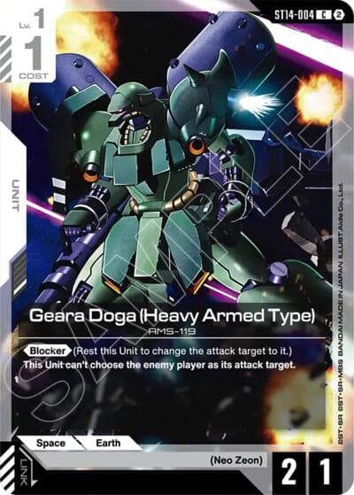 Geara Doga (Heavy Armed Type)