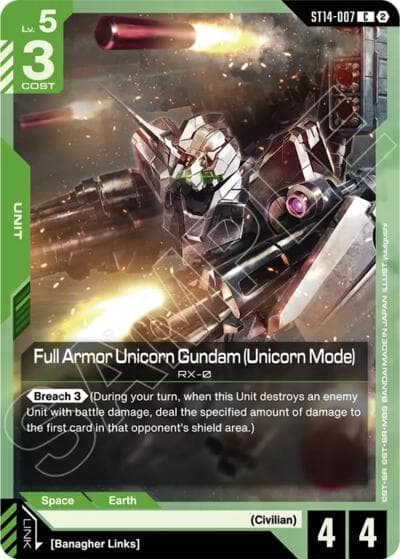 Full Armor Unicorn Gundam (Unicorn Mode)