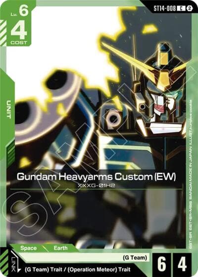 Gundam Heavyarms Custom (EW)