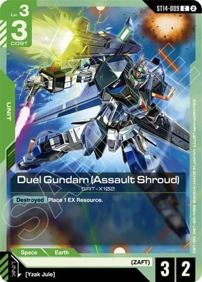 Duel Gundam (Assault Shroud)