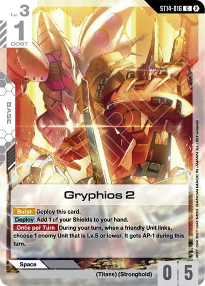 Gryphios 2