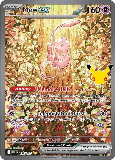Mew ex - 152/128