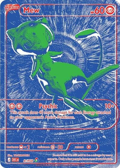Mew - B/RGB