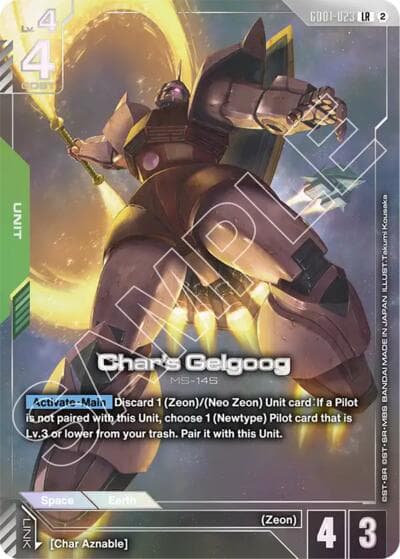 Char's Gelgoog (Official Card Case Set 02)