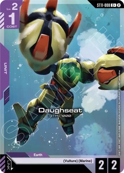 Daughseat (C+)