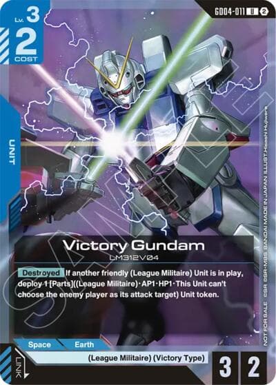 Victory Gundam (Store Tournament Participation Pack 06)