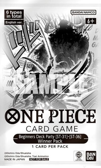 Beginners Deck Party [ST-31] - [ST-36] Winner Pack