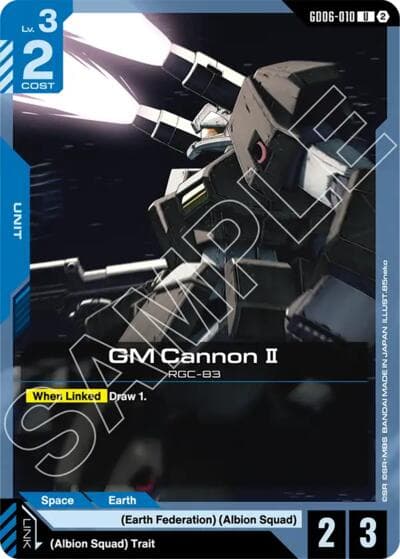 GM Cannon II