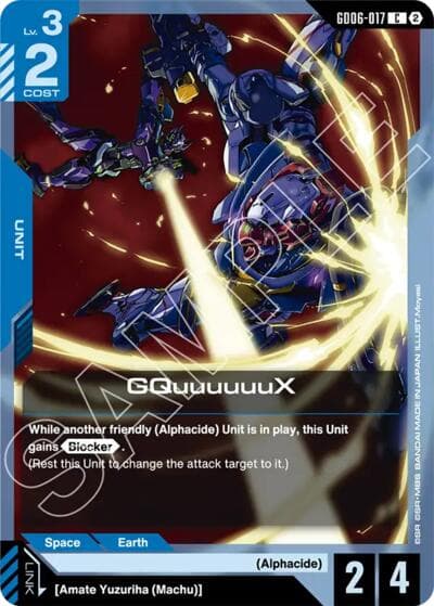 GQuuuuuuX