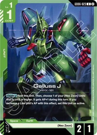Galluss J