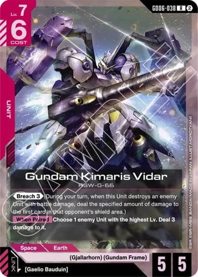 Gundam Kimaris Vidar