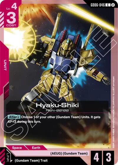 Hyaku-Shiki