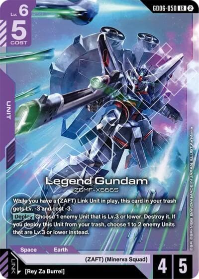 Legend Gundam