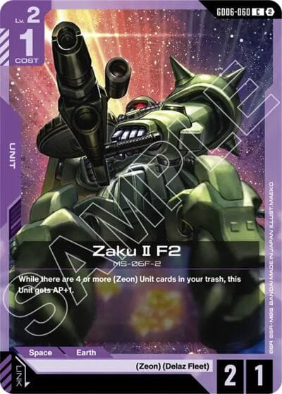 Zaku II F2