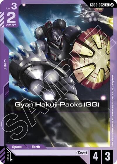 Gyan Hakuji-Packs (GQ)