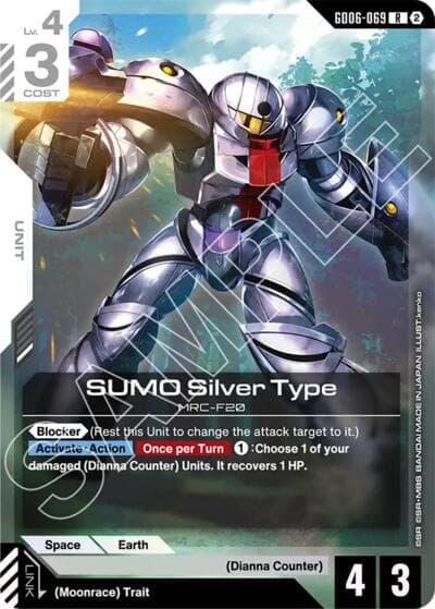 SUMO Silver Type