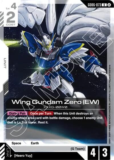 Wing Gundam Zero (EW)
