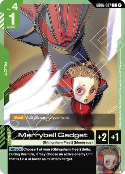Merrybell Gadget