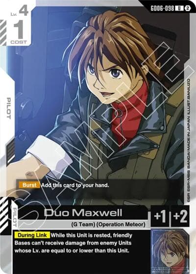 Duo Maxwell