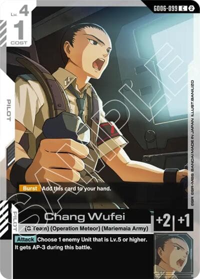 Chang Wufei