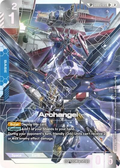 Archangel (SP) (U+)