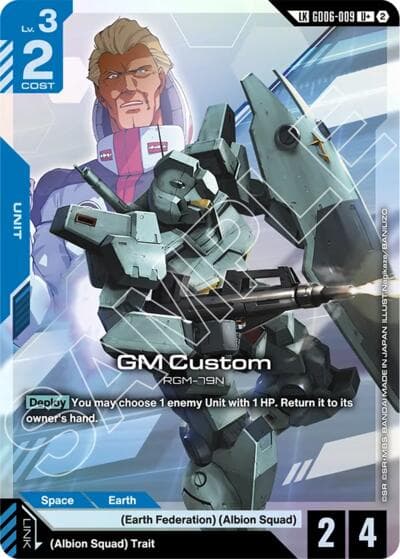 GM Custom (U+) (Link Rare)