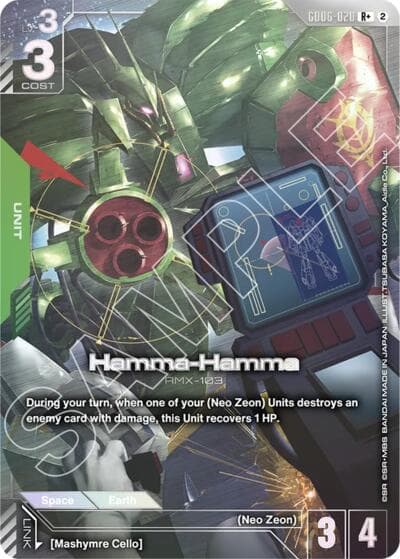 Hamma-Hamma (R+)