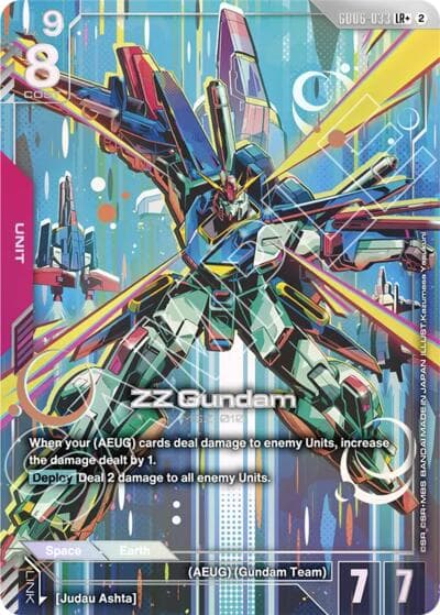 ZZ Gundam (LR+)