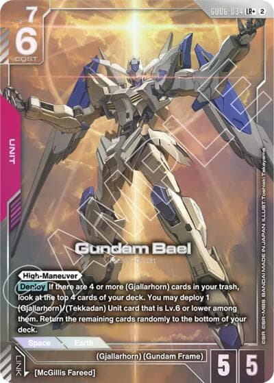 Gundam Bael (LR+)