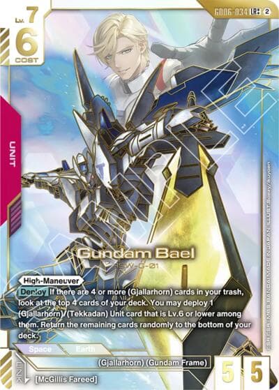 Gundam Bael (LR++)