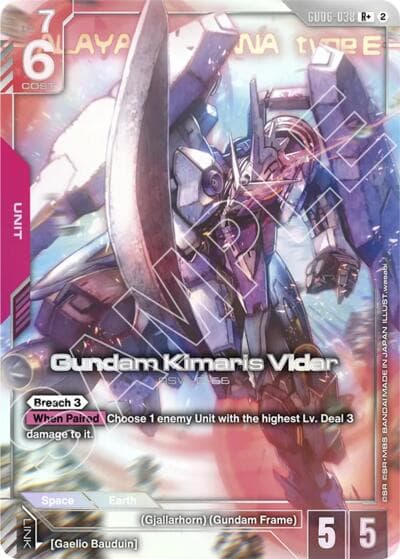 Gundam Kimaris Vidar (R+)