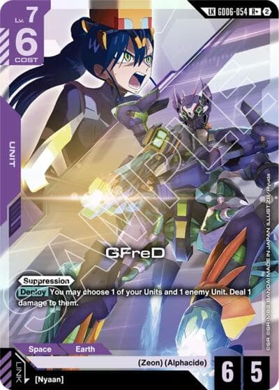 GFreD (R+) (Link Rare)