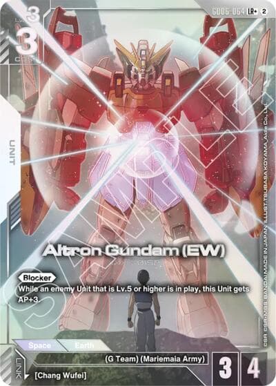 Altron Gundam (EW) (LR+)