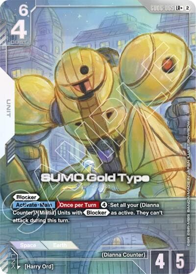SUMO Gold Type (LR+)