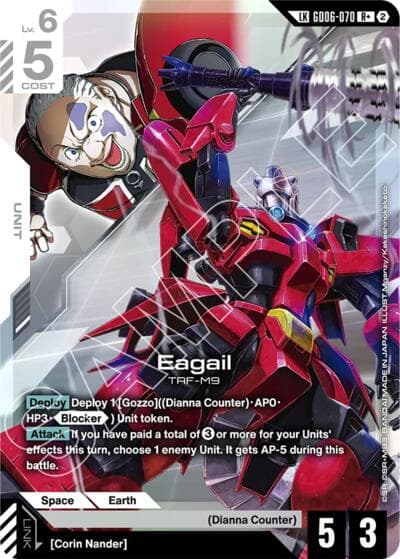 Eagail (R+) (Link Rare)