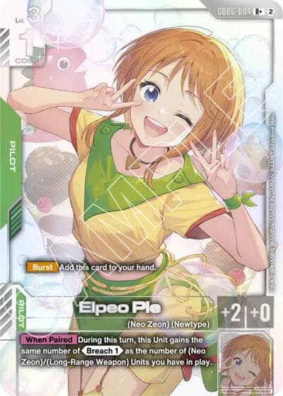 Elpeo Ple (R+)