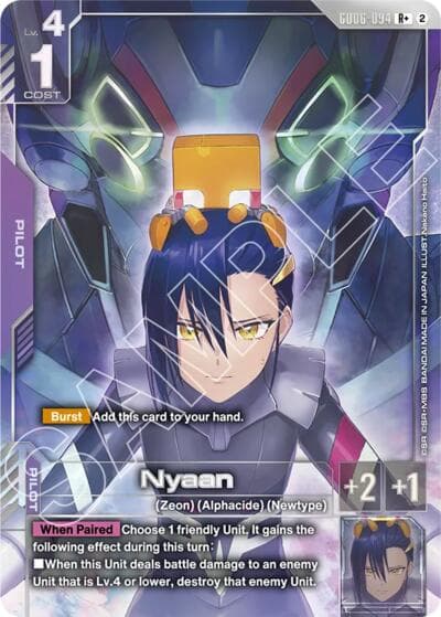 Nyaan (R+)