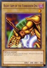 Right Arm of the Forbidden One (Purple)