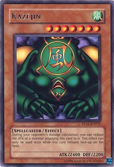 Kazejin