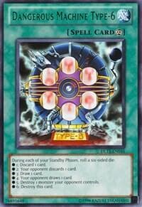 Dangerous Machine Type-6 (Green)