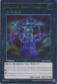 Bujinki Amaterasu (UTR)
