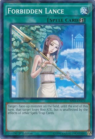 Forbidden Lance (Shatterfoil)