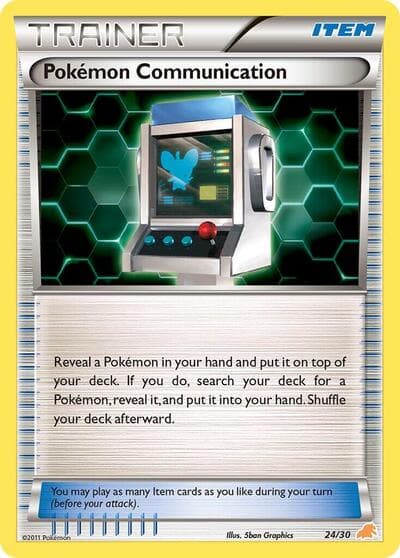Pokemon Communication (Excadrill)